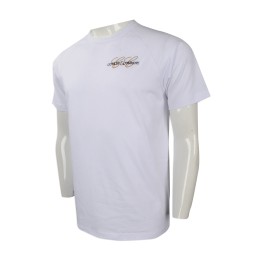 T805 團體訂做男裝圓領T恤 設計淨色款男裝圓領T恤 英國 Cowley Company T恤制服中心     白色 T805 團體訂做男裝圓領T恤 設計淨色款男裝圓領T恤 英國 Cowley Company T恤制服中心     白色